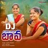 Osari Rava Bava DJ